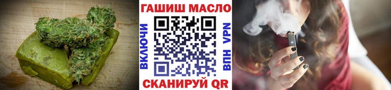 Canna-Cookies марихуана  как найти закладки  Нерюнгри 