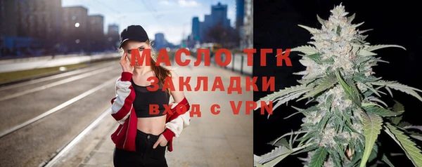 марки lsd Горняк