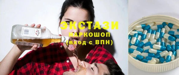 дмт Горнозаводск