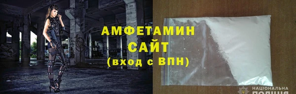 марки lsd Горняк