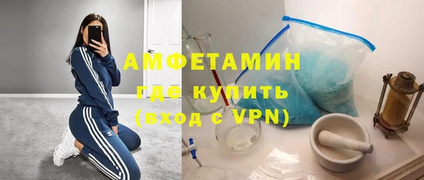 дмт Горнозаводск