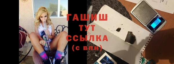дмт Горнозаводск