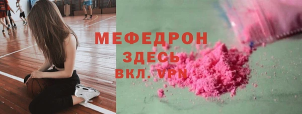 марки lsd Горняк