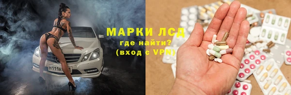 дмт Горнозаводск