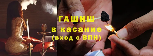 дмт Горнозаводск