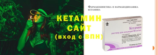 марки lsd Горняк