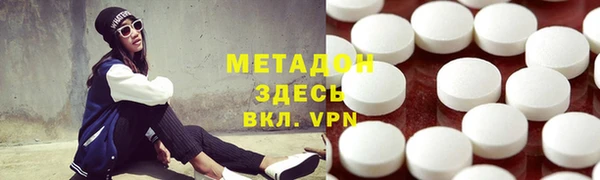 марки lsd Горняк