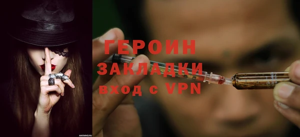 дмт Горнозаводск