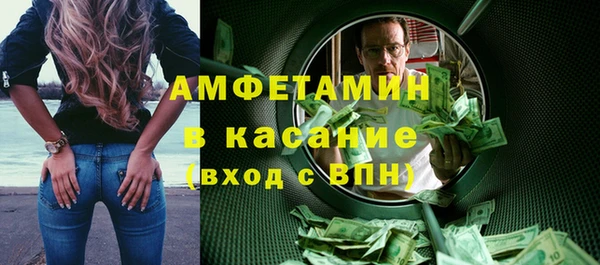 марки lsd Горняк