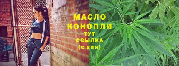 марки lsd Горняк