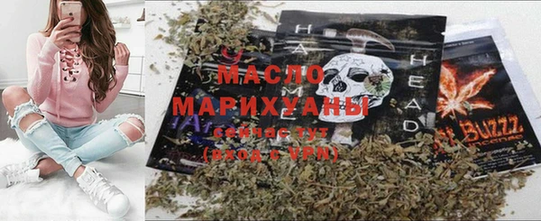 марки lsd Горняк
