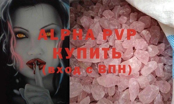марки lsd Горняк