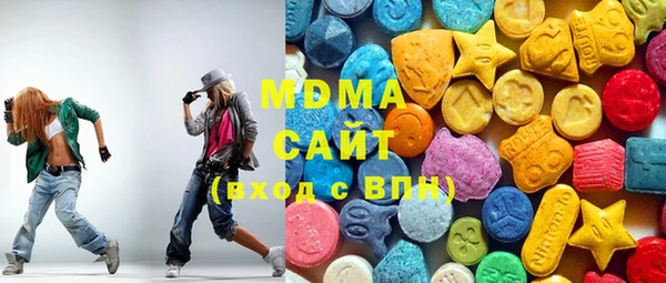 дмт Горнозаводск