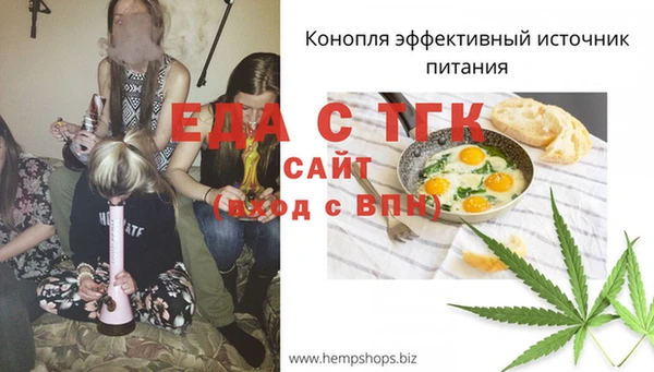 марки lsd Горняк