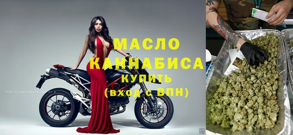 марки lsd Горняк