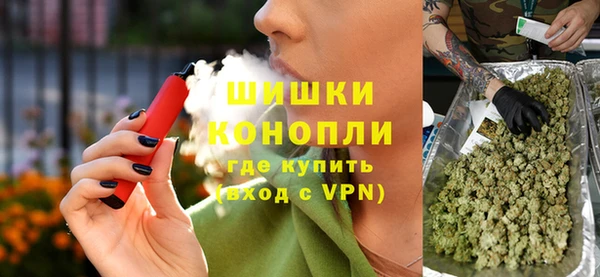 марки lsd Горняк