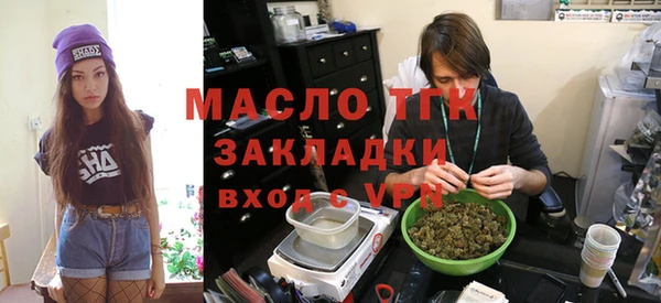 PSILOCYBIN Горно-Алтайск