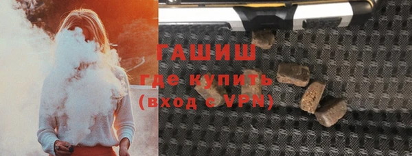 дмт Горнозаводск