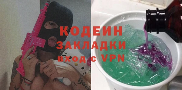 дмт Горнозаводск