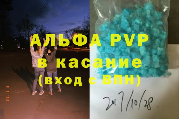 марки lsd Горняк