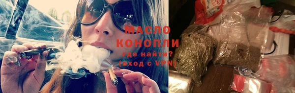 марки lsd Горняк