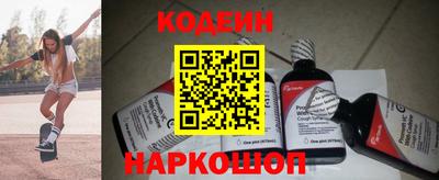 дмт Балашиха