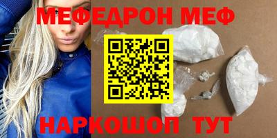 каннабис Гатчина