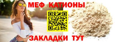бутират Гай