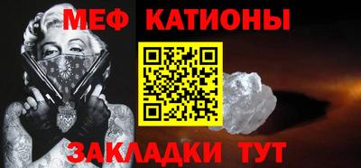 каннабис Гатчина