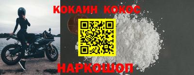 каннабис Гатчина