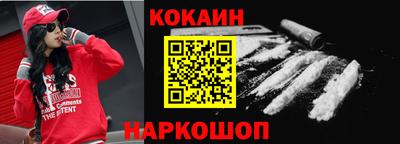 каннабис Гатчина