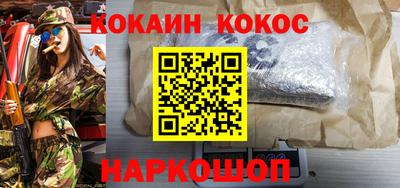 дмт Балашиха