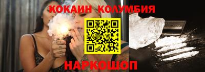 дмт Балашиха