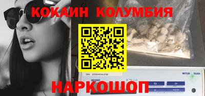 ALPHA PVP Балаково