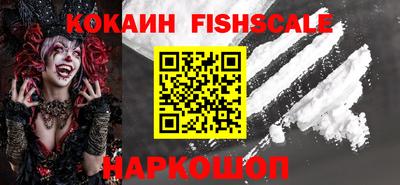 каннабис Гатчина
