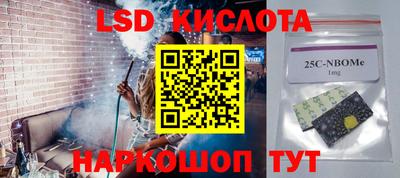 каннабис Гатчина