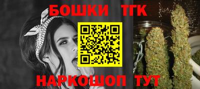 дмт Балашиха