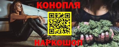 бутират Гай