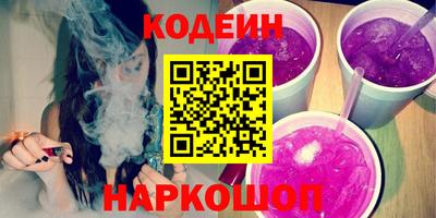 каннабис Гатчина