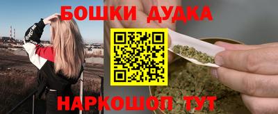 ALPHA-PVP Гагарин
