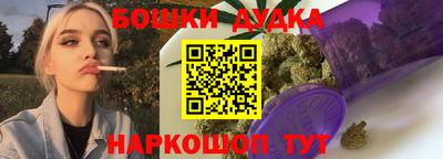 ALPHA-PVP Гагарин