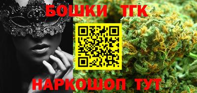 ALPHA PVP Балаково