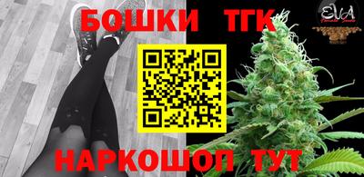 ALPHA PVP Балаково