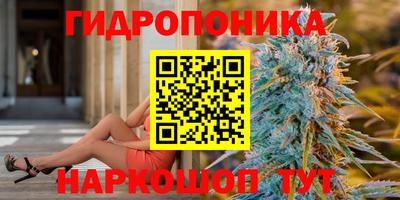 ALPHA PVP Балаково