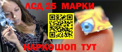 ALPHA-PVP Гагарин