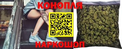 дмт Балашиха