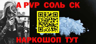 каннабис Гатчина