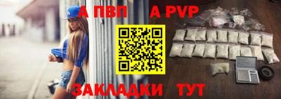 каннабис Гатчина