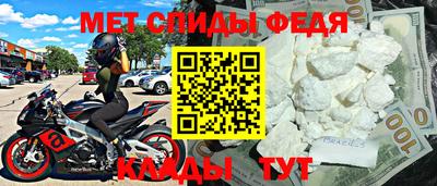 каннабис Гатчина