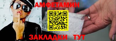 бутират Гай